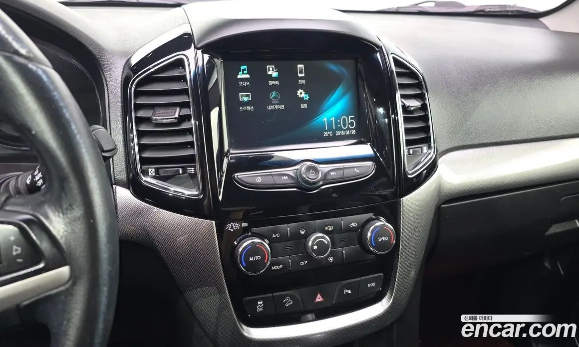 Chevrolet Captiva 2016 2.0 автомат (гидро), фото 16 Chevrolet Captiva 2016 2.0 автомат (гидро), фото 16