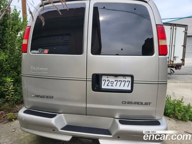 Chevrolet Express Van 2005 6.0 автомат (гидро), миниатюра 3 Chevrolet Express Van 2005 6.0 автомат (гидро), миниатюра 3
