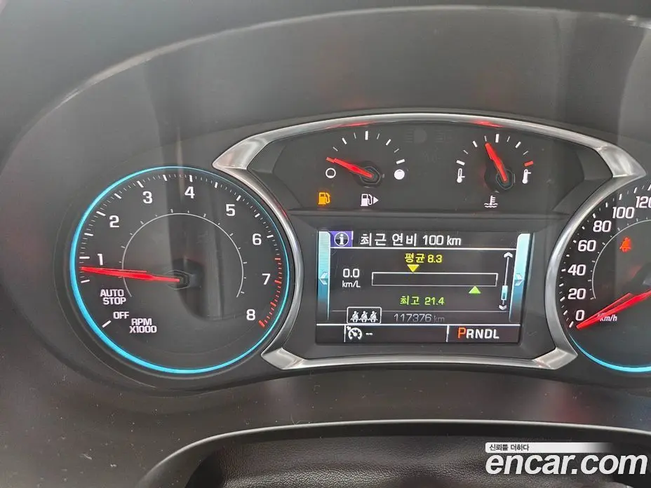 Chevrolet Malibu 2016 1.5 автомат (гидро), фото 15