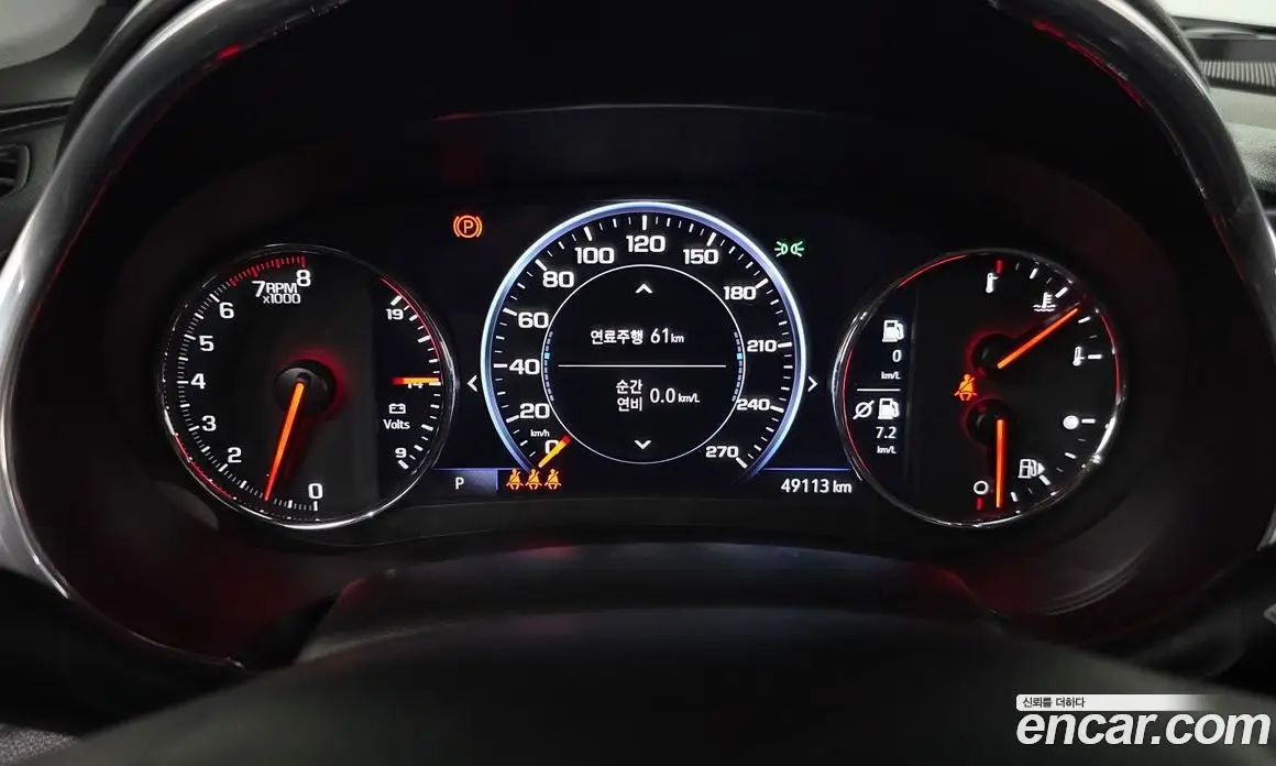 Chevrolet Malibu 2019 2.0 автомат (гидро), фото 11 Chevrolet Malibu 2019 2.0 автомат (гидро), фото 11