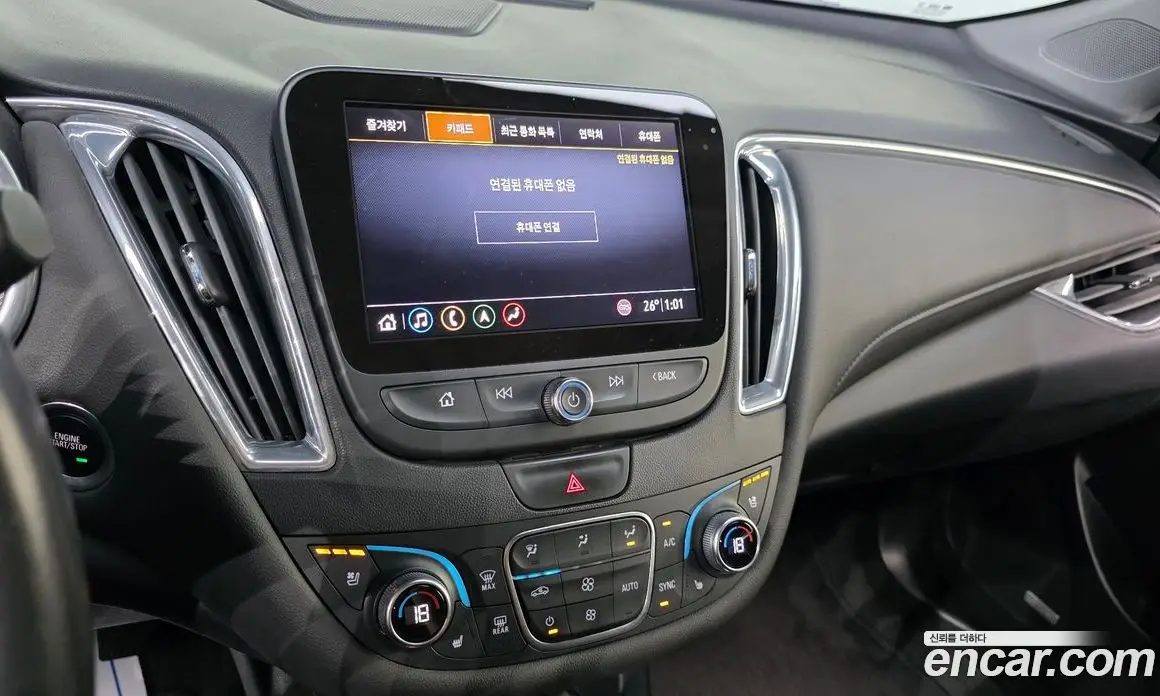 Chevrolet Malibu 2019 1.3 автомат (гидро), фото 21 Chevrolet Malibu 2019 1.3 автомат (гидро), фото 21