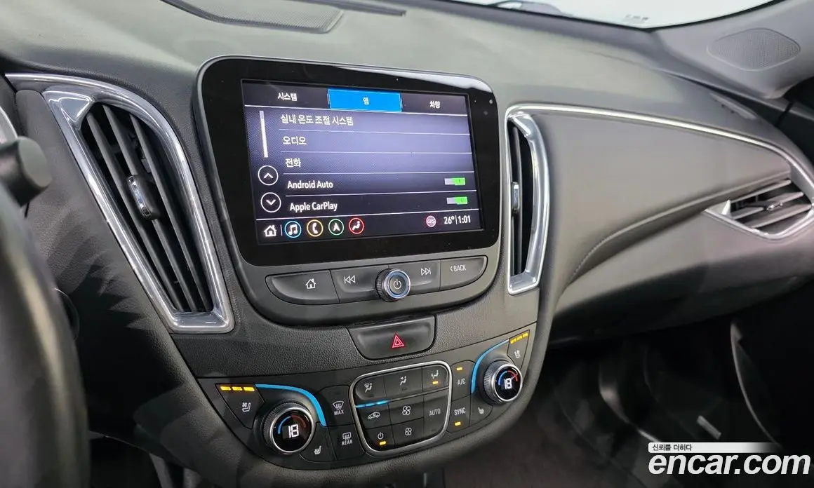 Chevrolet Malibu 2019 1.3 автомат (гидро), фото 22 Chevrolet Malibu 2019 1.3 автомат (гидро), фото 22