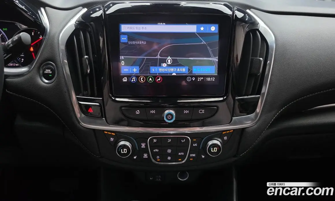 Chevrolet Traverse 2022 3.6 автомат (гидро), фото 20 Chevrolet Traverse 2022 3.6 автомат (гидро), фото 20