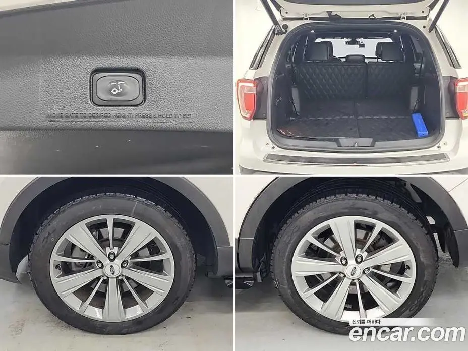 Ford Explorer 2019 2.3 автомат (гидро), фото 20 Ford Explorer 2019 2.3 автомат (гидро), фото 20