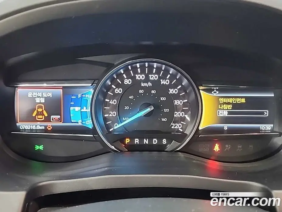 Ford Explorer 2019 2.3 автомат (гидро), фото 6 Ford Explorer 2019 2.3 автомат (гидро), фото 6