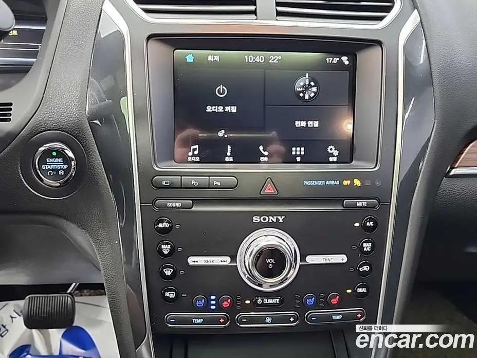 Ford Explorer 2019 2.3 автомат (гидро), фото 10 Ford Explorer 2019 2.3 автомат (гидро), фото 10