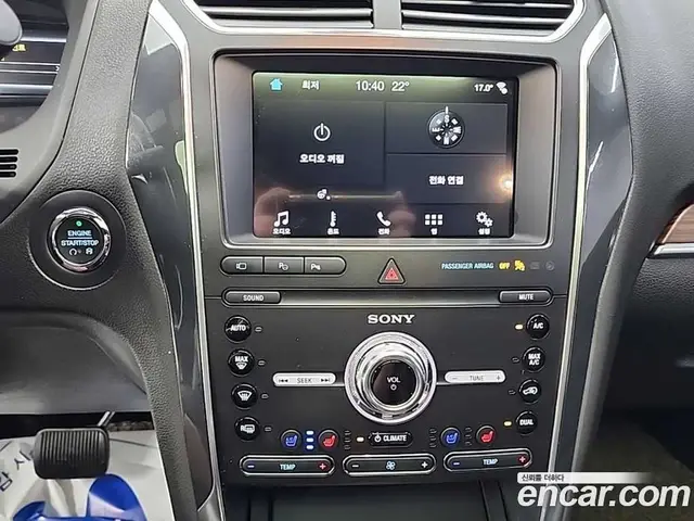 Ford Explorer 2019 2.3 автомат (гидро), миниатюра 10 Ford Explorer 2019 2.3 автомат (гидро), миниатюра 10