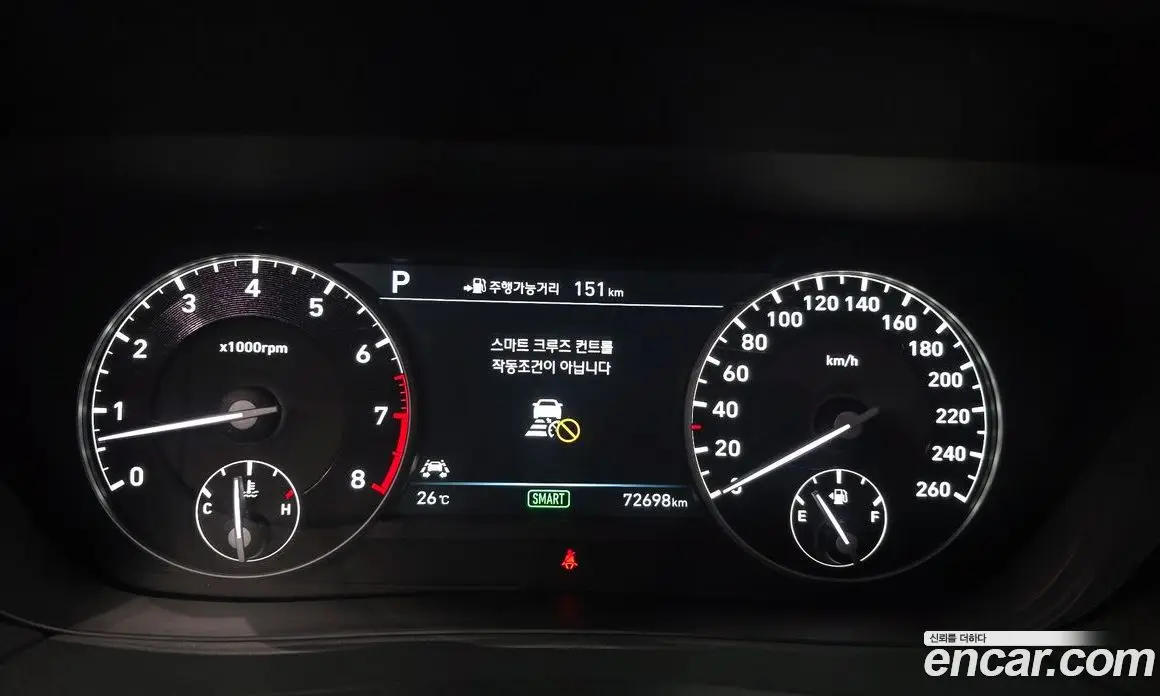 Genesis EQ900 2016 3.8 автомат (гидро), фото 11 Genesis EQ900 2016 3.8 автомат (гидро), фото 11
