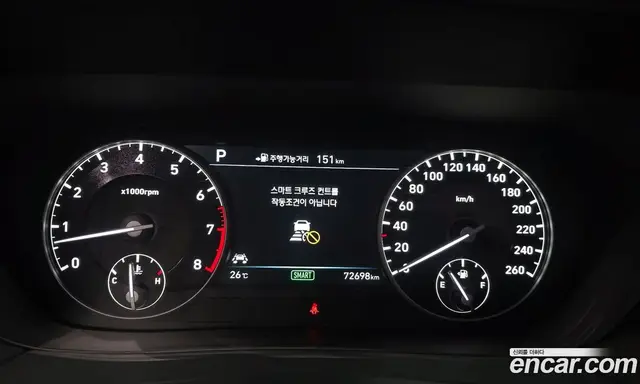Genesis EQ900 2016 3.8 автомат (гидро), миниатюра 11 Genesis EQ900 2016 3.8 автомат (гидро), миниатюра 11