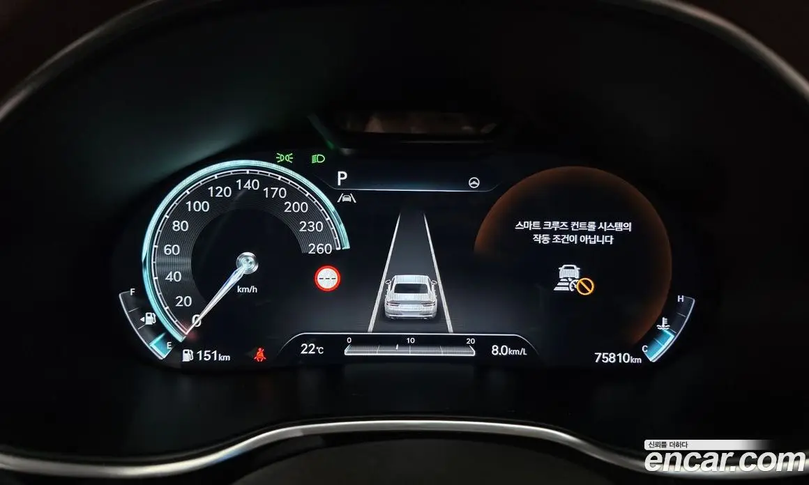 Genesis G80 2021 2.5 автомат (гидро), фото 11 Genesis G80 2021 2.5 автомат (гидро), фото 11