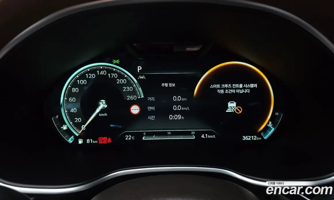 Genesis G80 2022 2.5 автомат (гидро), фото 11 Genesis G80 2022 2.5 автомат (гидро), фото 11