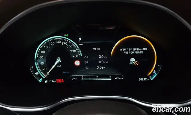 Genesis G80 2022 2.5 автомат (гидро), миниатюра 11 Genesis G80 2022 2.5 автомат (гидро), миниатюра 11