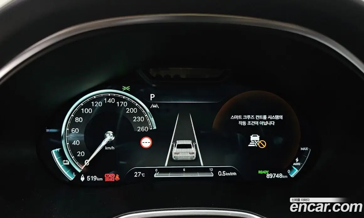 Genesis G80 2022 0.2 автомат (гидро), фото 11 Genesis G80 2022 0.2 автомат (гидро), фото 11