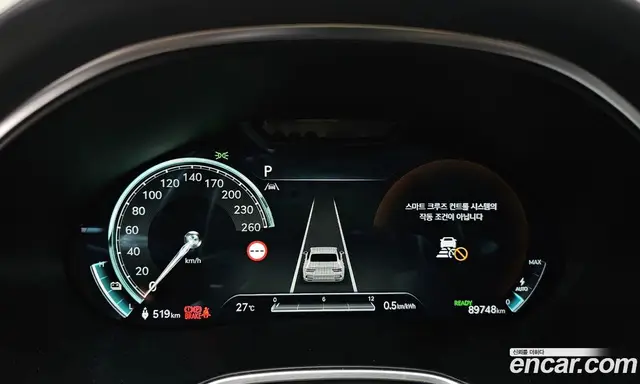 Genesis G80 2022 0.2 автомат (гидро), миниатюра 11 Genesis G80 2022 0.2 автомат (гидро), миниатюра 11
