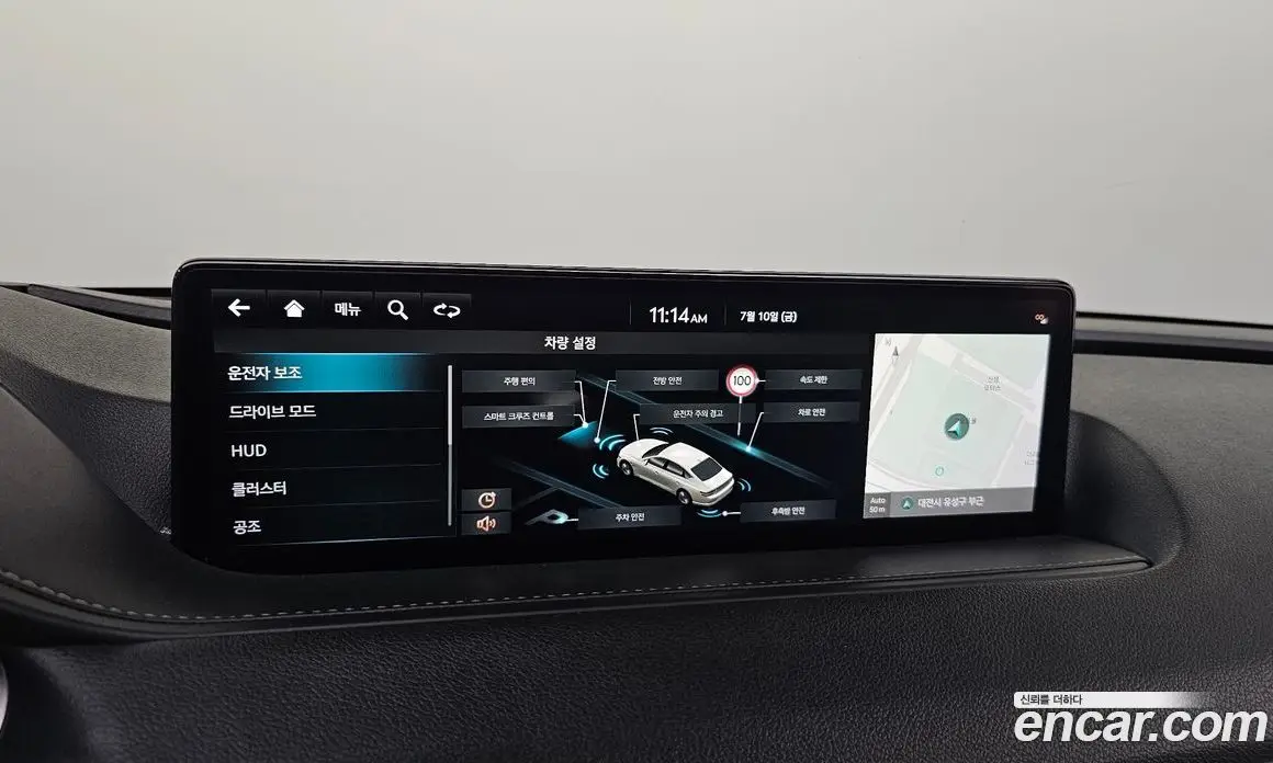 Genesis G80 2022 0.2 автомат (гидро), фото 29 Genesis G80 2022 0.2 автомат (гидро), фото 29