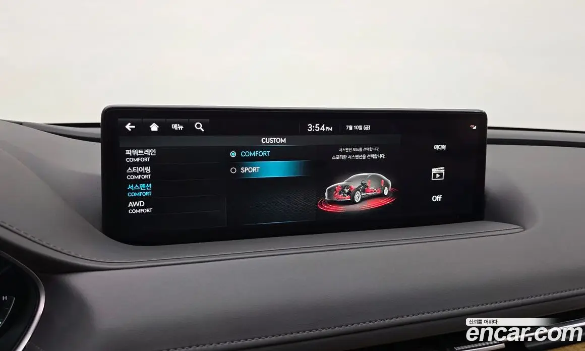 Genesis G80 2023 2.5 автомат (гидро), фото 17 Genesis G80 2023 2.5 автомат (гидро), фото 17