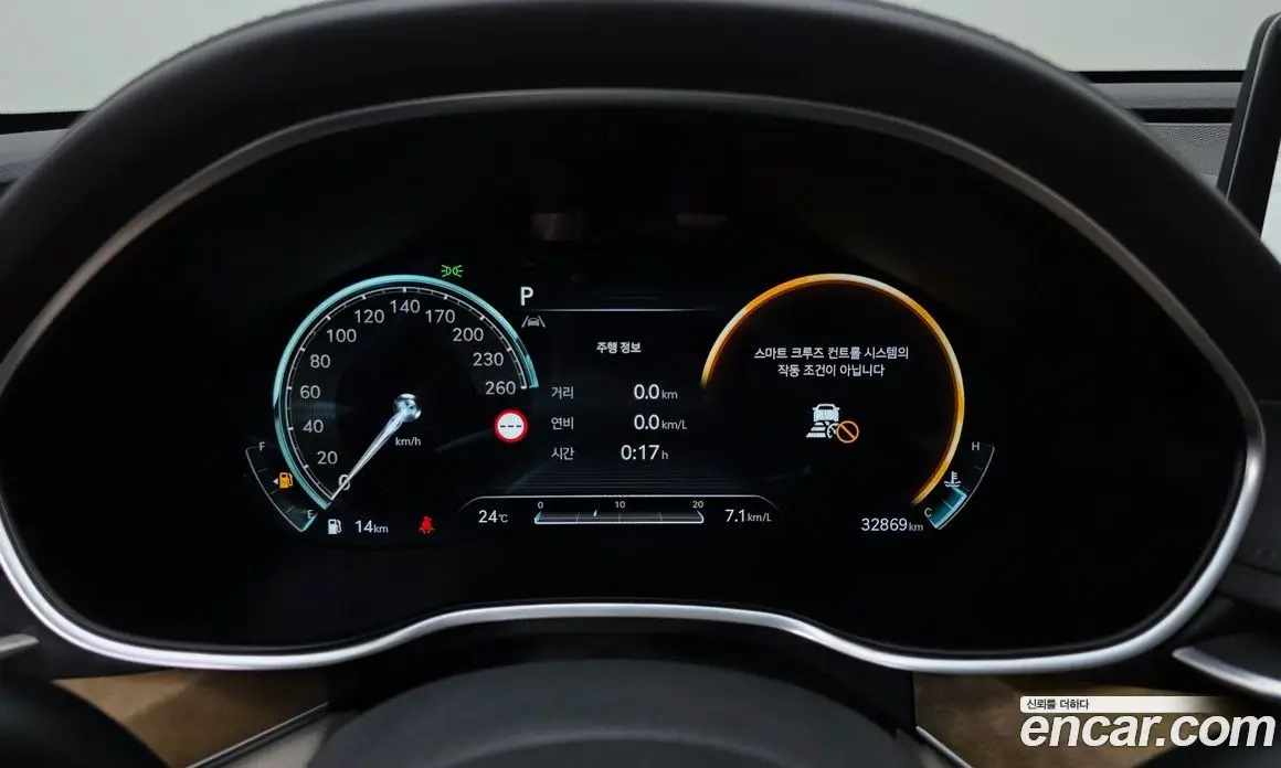 Genesis G80 2023 2.5 автомат (гидро), фото 8 Genesis G80 2023 2.5 автомат (гидро), фото 8