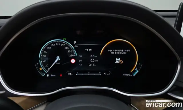 Genesis G80 2023 2.5 автомат (гидро), миниатюра 8 Genesis G80 2023 2.5 автомат (гидро), миниатюра 8