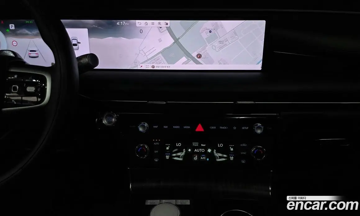 Genesis G80 2025 3.5 автомат (гидро), фото 19 Genesis G80 2025 3.5 автомат (гидро), фото 19