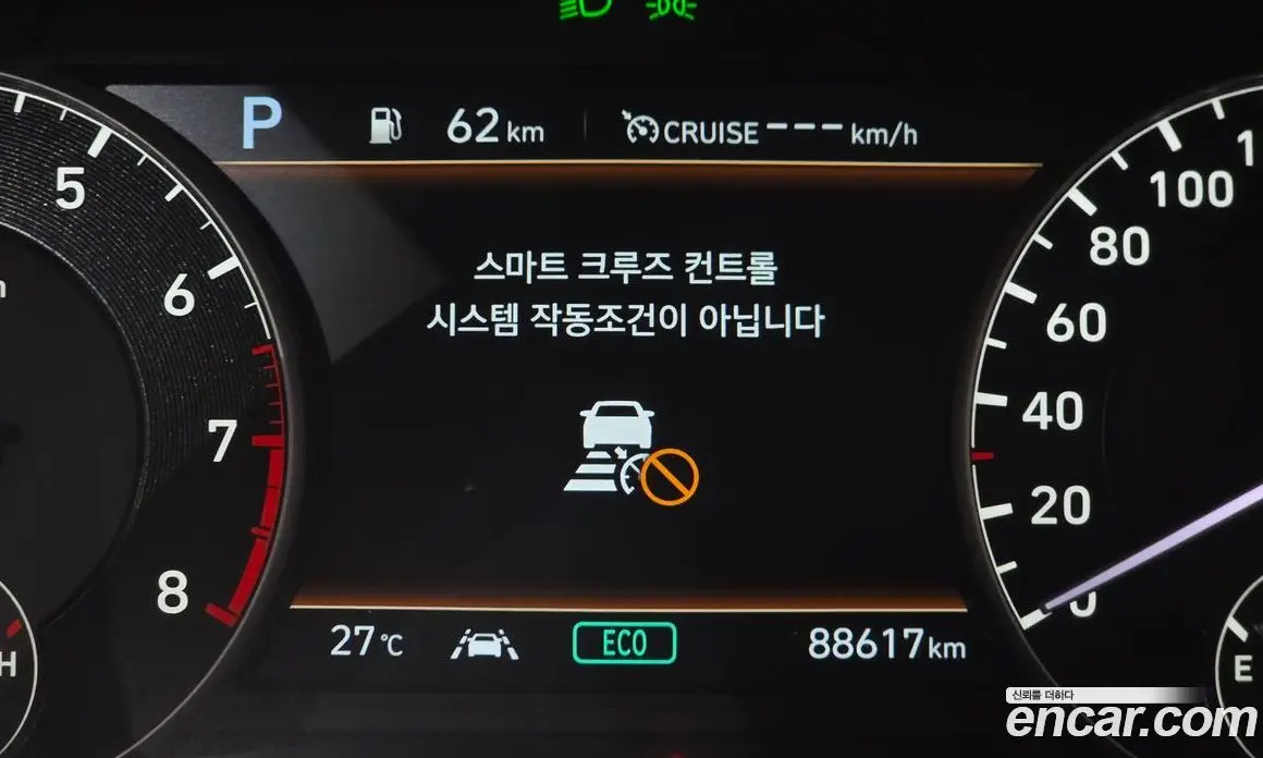 Genesis G90 2020 3.8 автомат (гидро), фото 23 Genesis G90 2020 3.8 автомат (гидро), фото 23