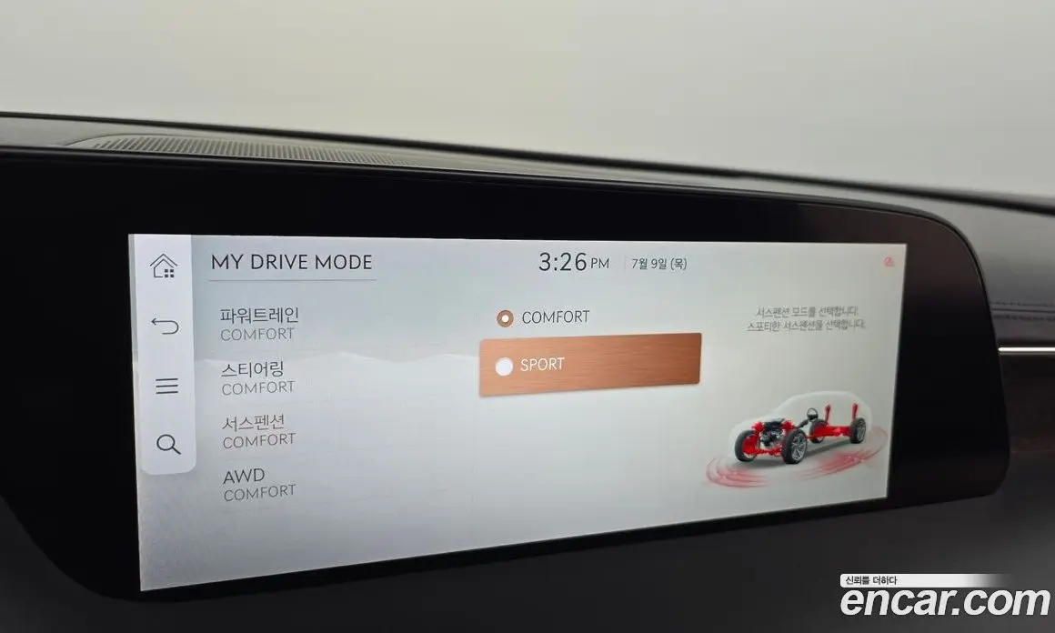 Genesis G90 2022 3.5 автомат (гидро), фото 35