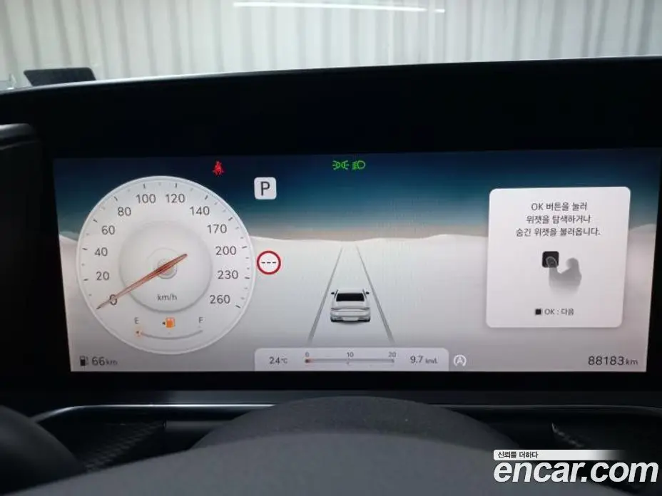 Genesis G90 2023 3.5 автомат (гидро), фото 7 Genesis G90 2023 3.5 автомат (гидро), фото 7