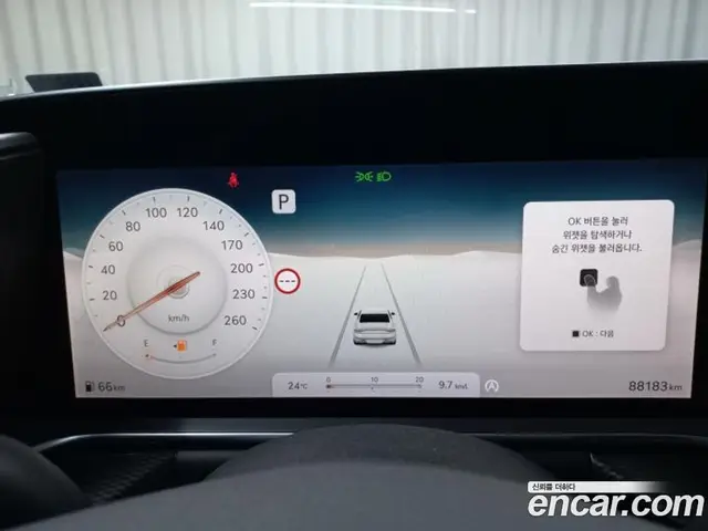 Genesis G90 2023 3.5 автомат (гидро), миниатюра 7 Genesis G90 2023 3.5 автомат (гидро), миниатюра 7