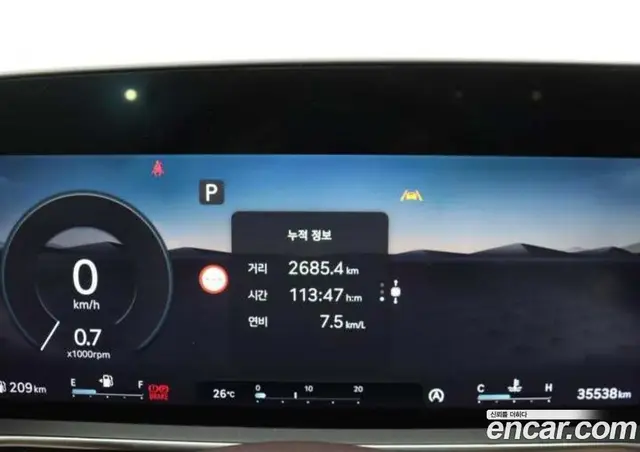 Genesis G90 2025 3.5 автомат (гидро), миниатюра 7 Genesis G90 2025 3.5 автомат (гидро), миниатюра 7