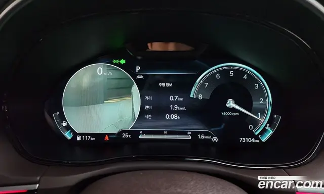 Genesis GV70 2022 2.5 автомат (гидро), миниатюра 10 Genesis GV70 2022 2.5 автомат (гидро), миниатюра 10