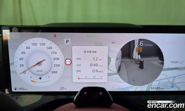 Genesis GV80 2023 3.5 автомат (гидро), миниатюра 11 Genesis GV80 2023 3.5 автомат (гидро), миниатюра 11