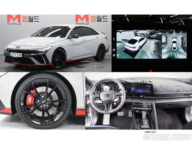 Hyundai Avante 2024 2.0 автомат (гидро), миниатюра 1