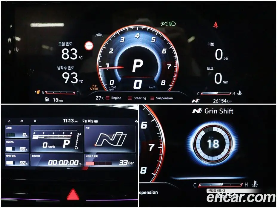 Hyundai Avante 2024 2.0 автомат (гидро), фото 12