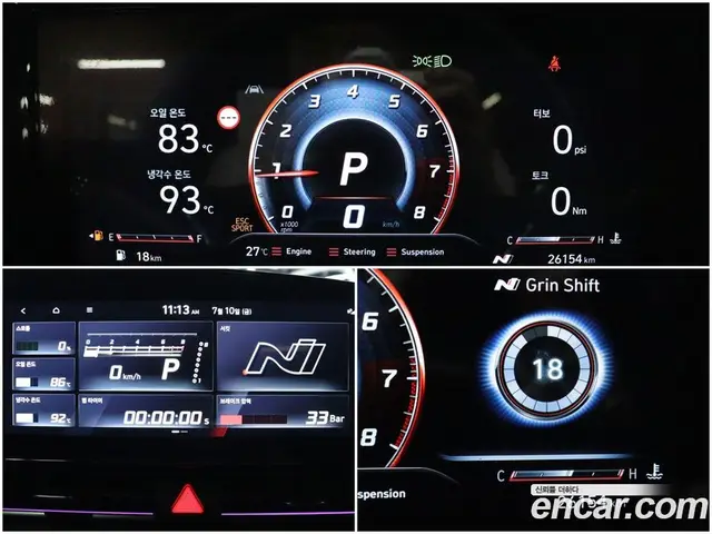 Hyundai Avante 2024 2.0 автомат (гидро), миниатюра 12
