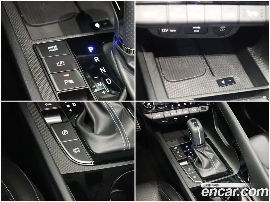 Hyundai Avante 2024 2.0 автомат (гидро), фото 15