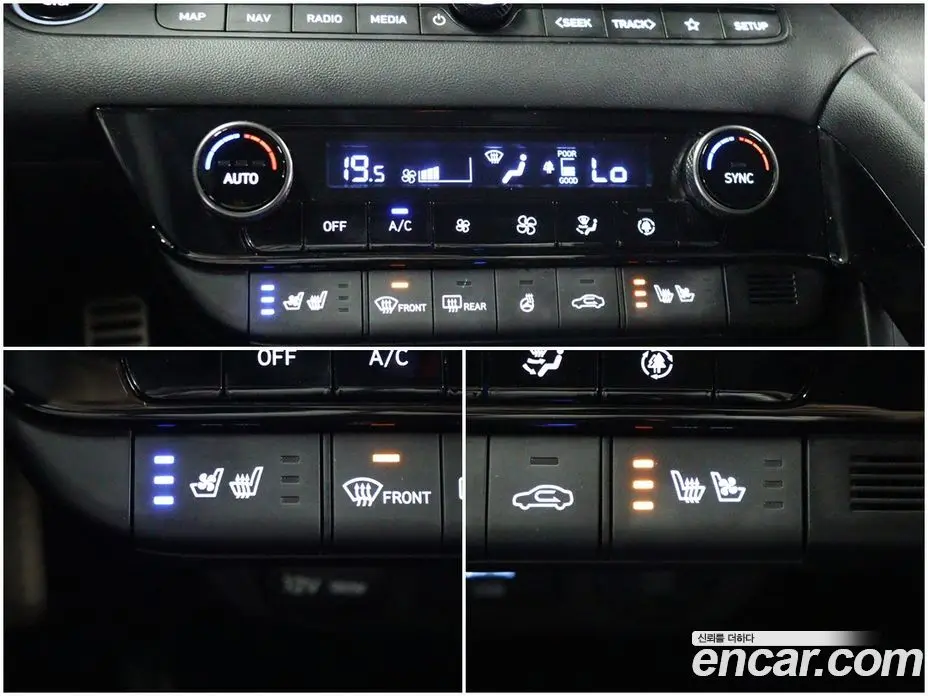 Hyundai Avante 2024 2.0 автомат (гидро), фото 16