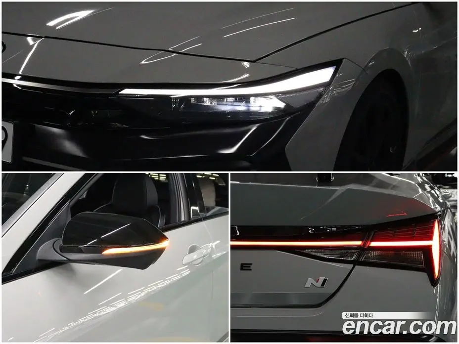 Hyundai Avante 2024 2.0 автомат (гидро), фото 19