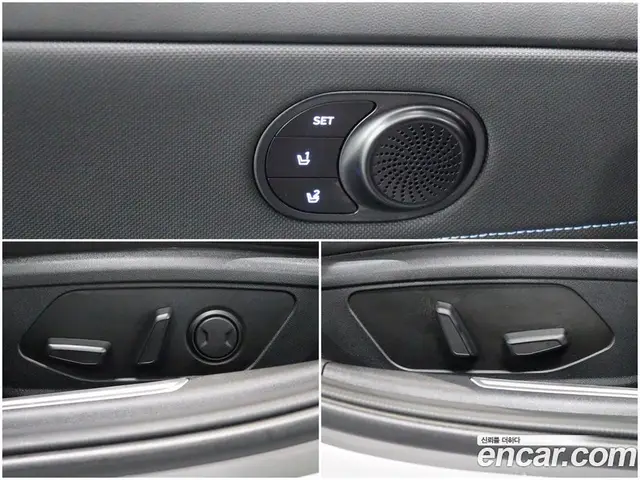 Hyundai Avante 2024 2.0 автомат (гидро), миниатюра 9