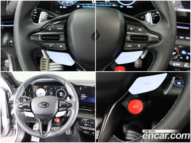 Hyundai Avante 2024 2.0 автомат (гидро), миниатюра 10