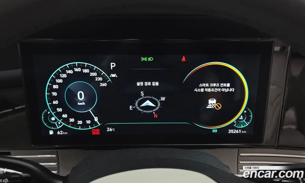 Hyundai Grandeur 2022 2.5 автомат (гидро), фото 11 Hyundai Grandeur 2022 2.5 автомат (гидро), фото 11