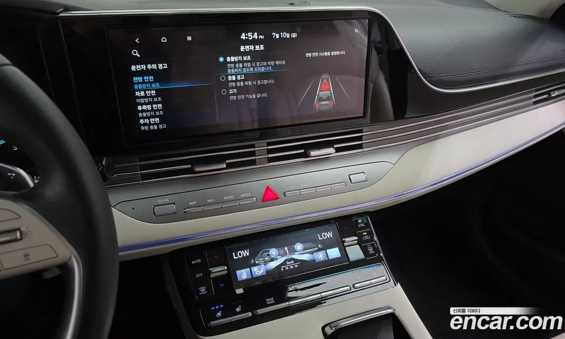 Hyundai Grandeur 2022 2.5 автомат (гидро), фото 20 Hyundai Grandeur 2022 2.5 автомат (гидро), фото 20