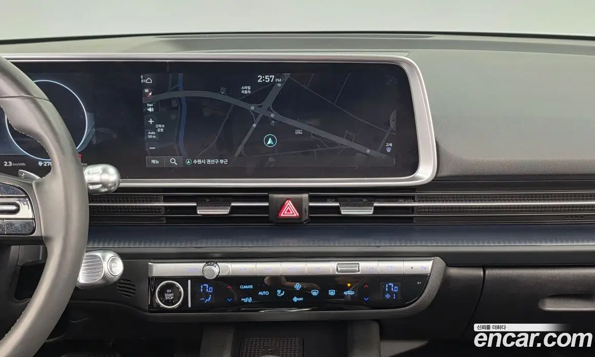 Hyundai Ioniq 6 2022 0.1 автомат (гидро), фото 20