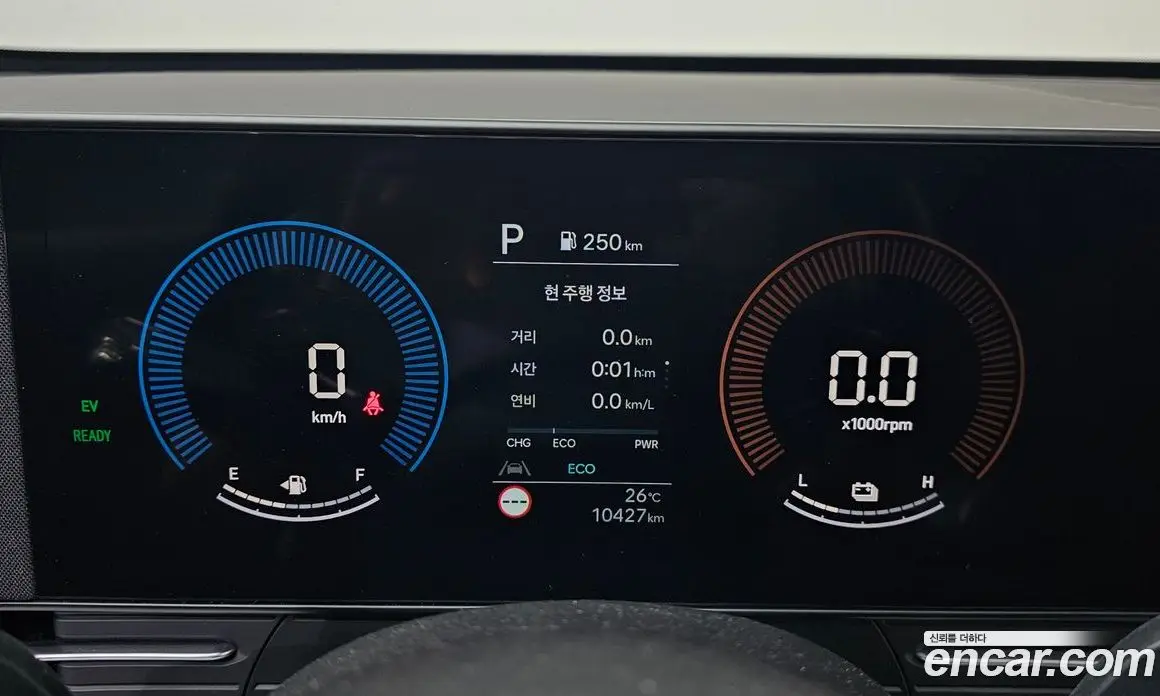 Hyundai Kona 2025 1.6 автомат (гидро), фото 10 Hyundai Kona 2025 1.6 автомат (гидро), фото 10