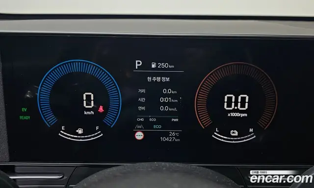 Hyundai Kona 2025 1.6 автомат (гидро), миниатюра 10 Hyundai Kona 2025 1.6 автомат (гидро), миниатюра 10
