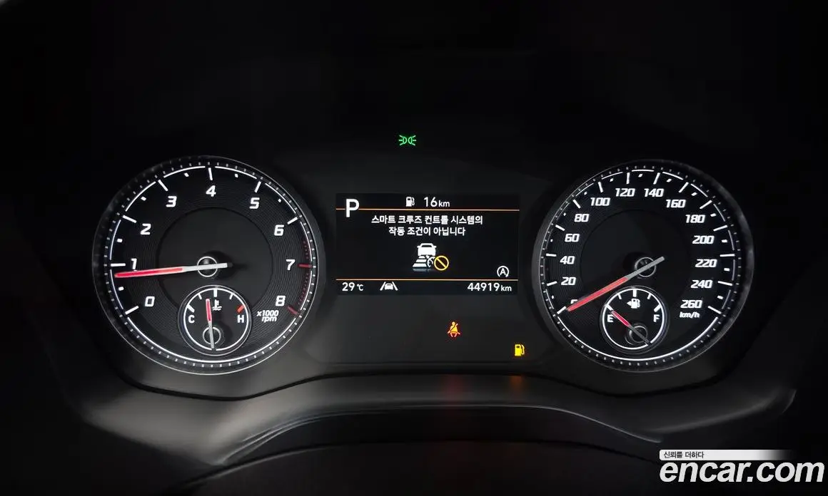 Hyundai Santa Fe 2021 2.5 автомат (гидро), фото 11 Hyundai Santa Fe 2021 2.5 автомат (гидро), фото 11