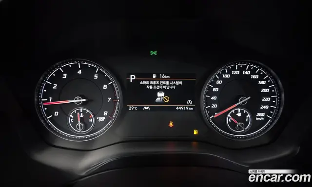 Hyundai Santa Fe 2021 2.5 автомат (гидро), миниатюра 11 Hyundai Santa Fe 2021 2.5 автомат (гидро), миниатюра 11