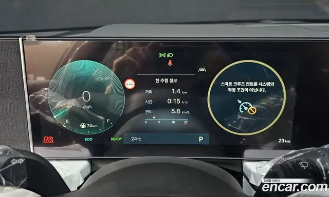 Hyundai Sonata 2026 2.0 автомат (гидро), миниатюра 8 Hyundai Sonata 2026 2.0 автомат (гидро), миниатюра 8