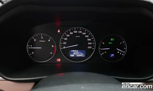 Hyundai Starex 2018 2.5 автомат (гидро), миниатюра 11 Hyundai Starex 2018 2.5 автомат (гидро), миниатюра 11