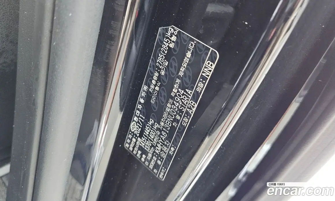 Hyundai Staria 2021 3.5 автомат (гидро), фото 16 Hyundai Staria 2021 3.5 автомат (гидро), фото 16