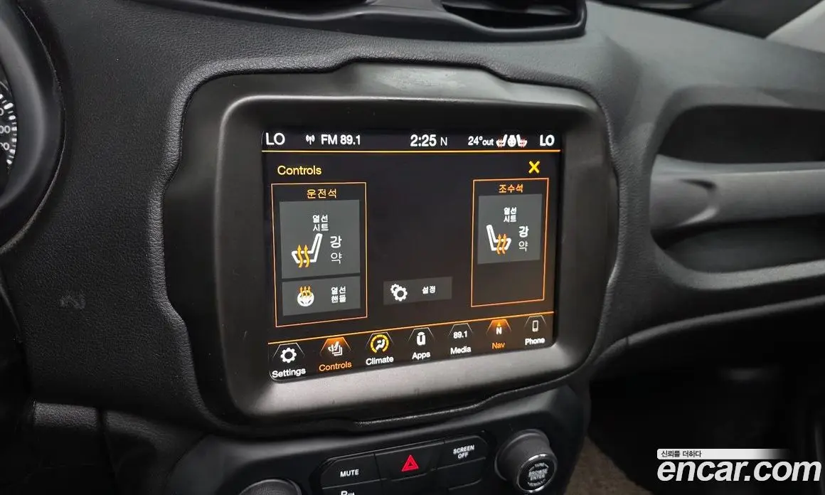 Jeep Renegade 2021 2.4 автомат (гидро), фото 20 Jeep Renegade 2021 2.4 автомат (гидро), фото 20