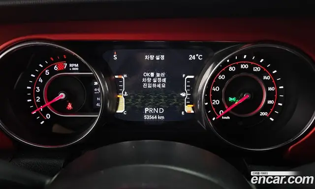 Jeep Wrangler 2020 2.0 автомат (гидро), миниатюра 10 Jeep Wrangler 2020 2.0 автомат (гидро), миниатюра 10